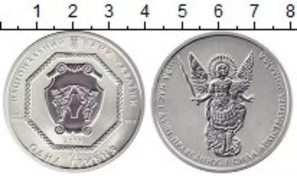 Монеты Клуб Нумизмат