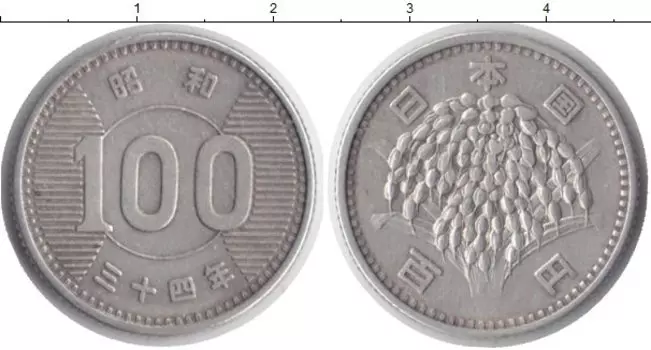 Монеты Клуб Нумизмат