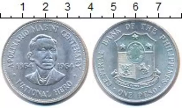 Монета песо Филиппин 1964 года Серебро 100 - летие Аполинарио Мабини