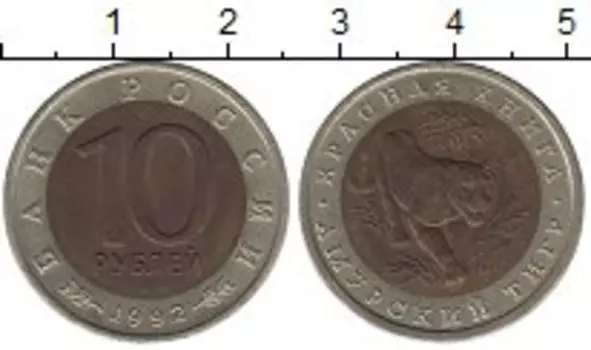 Монеты Клуб Нумизмат