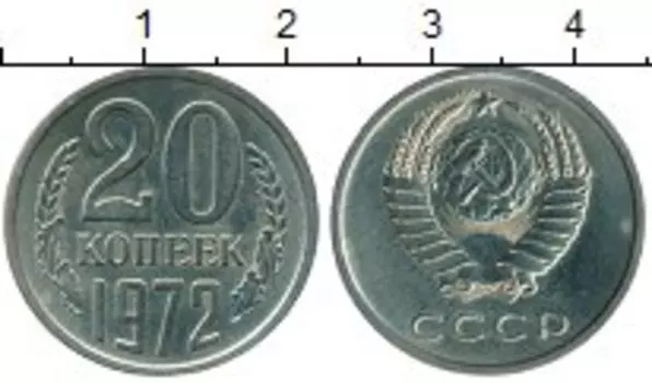 Монеты Клуб Нумизмат