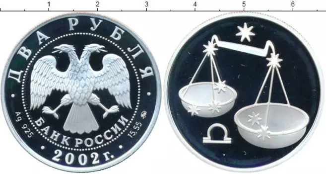 Монеты Клуб Нумизмат