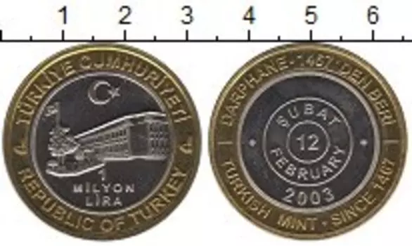 Монеты Клуб Нумизмат