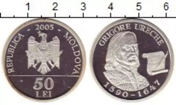 Монеты Клуб Нумизмат