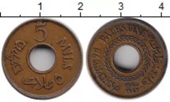 Монета 5 милс Палестины 1942 года Бронза