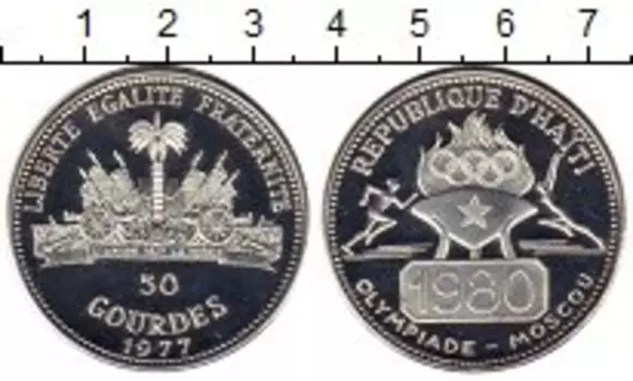 Монеты Клуб Нумизмат