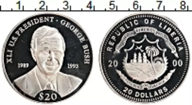 Монета 20 долларов Либерии 2000 года Серебро Джордж Буш