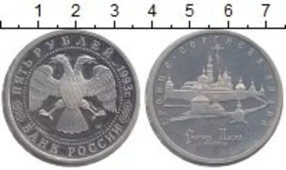 Монеты Клуб Нумизмат