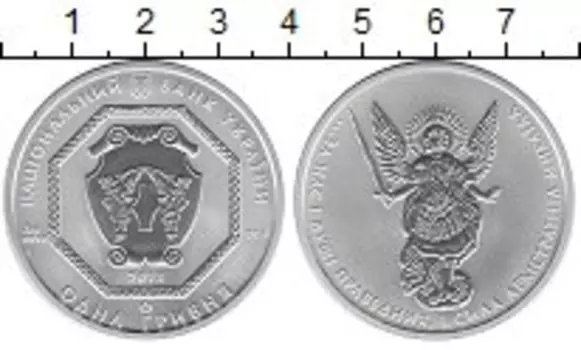 Монеты Клуб Нумизмат