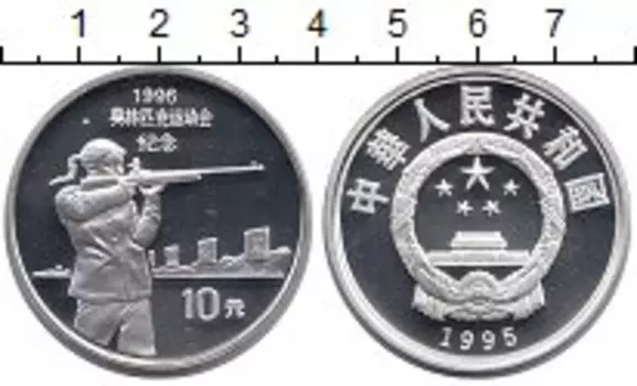 Монеты Клуб Нумизмат