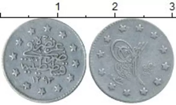 Монеты Клуб Нумизмат