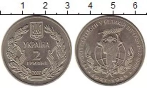 Монеты Клуб Нумизмат