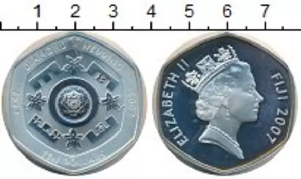 Монета 10 долларов Фиджи 2007 года Серебро 60 лет свадьбы Елизаветы II и Филиппа