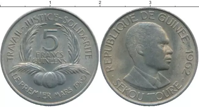 Монеты Клуб Нумизмат