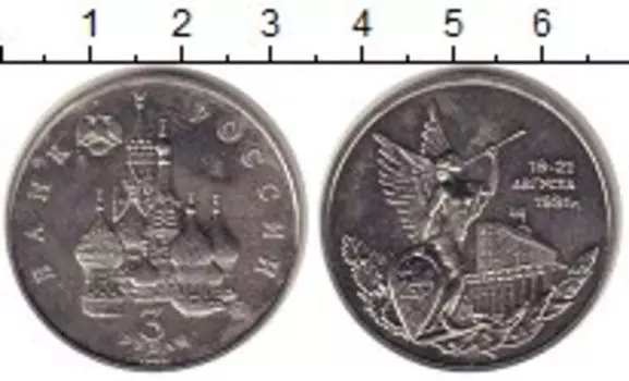 Монеты Клуб Нумизмат