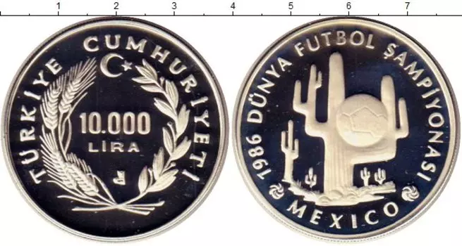 Монеты Клуб Нумизмат