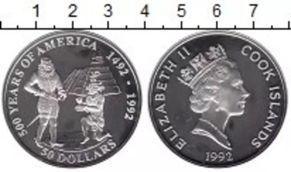 Монеты Клуб Нумизмат