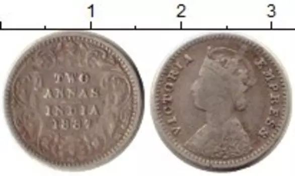 Монета 2 анны Индии 1887 года Серебро Виктория
