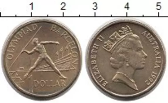 Монета доллар Австралии 1992 года Латунь Олимпийские игры, Метание копья