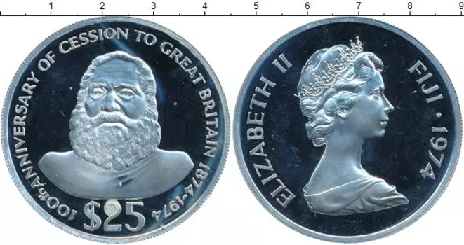 Монеты Клуб Нумизмат