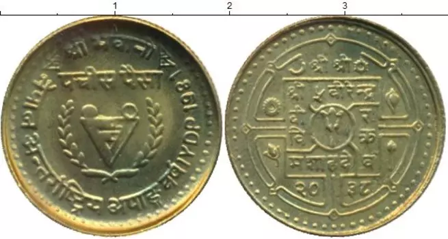 Монеты Клуб Нумизмат