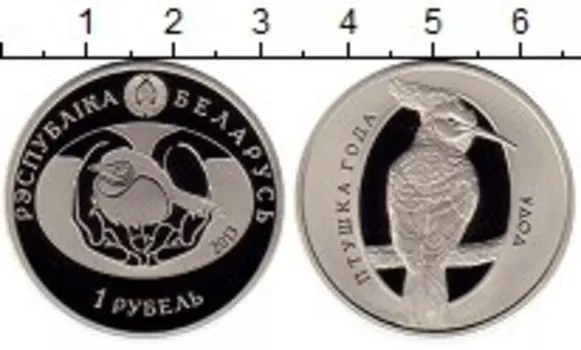 Монеты Клуб Нумизмат