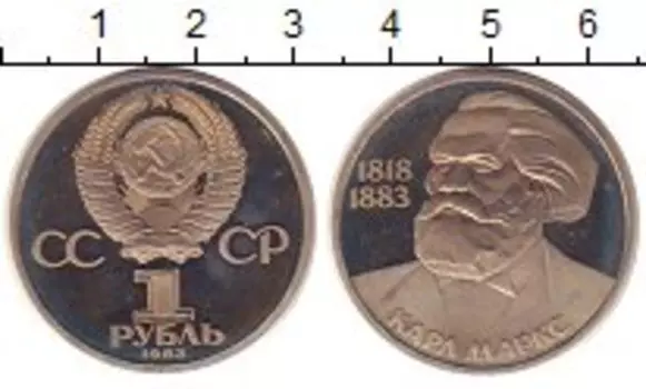 Монеты Клуб Нумизмат