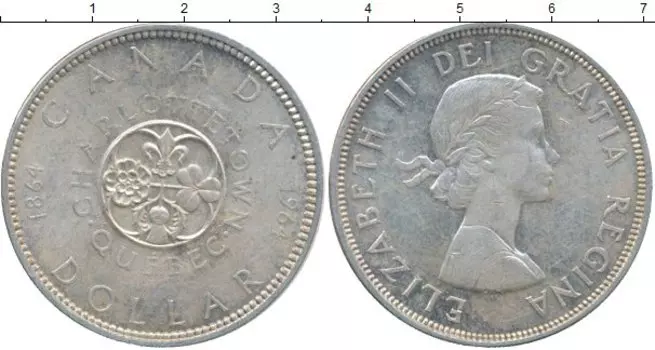 Монеты Клуб Нумизмат