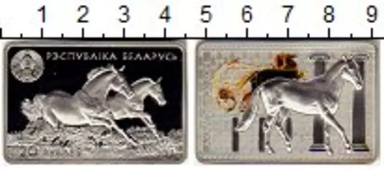 Монеты Клуб Нумизмат