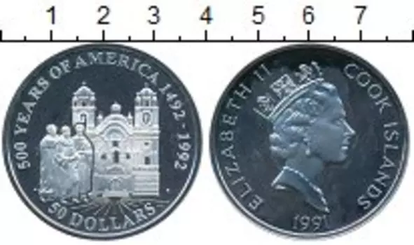 Монета 50 долларов Островов Кука 1991 года Серебро Елизавета II