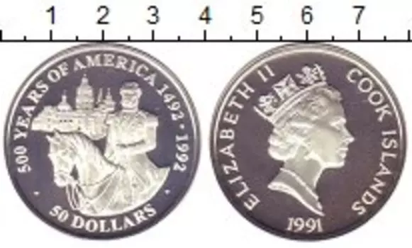 Монета 50 долларов Островов Кука 1991 года Серебро Елизавета II