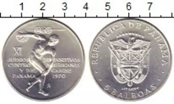 Монета 5 бальбоа Панамы 1970 года Серебро спортивные игры