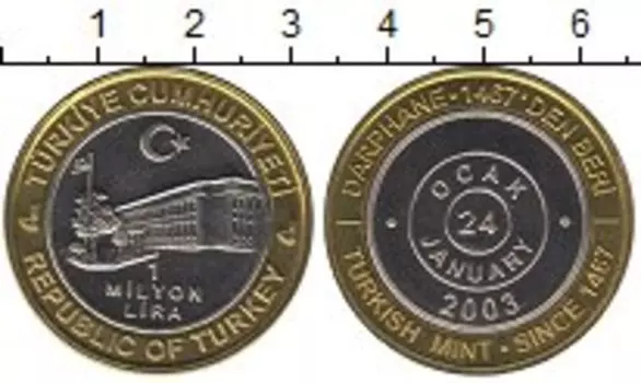 Монеты Клуб Нумизмат