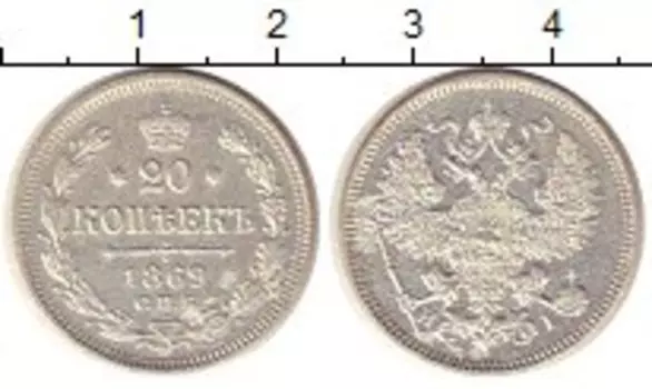 Монеты Клуб Нумизмат