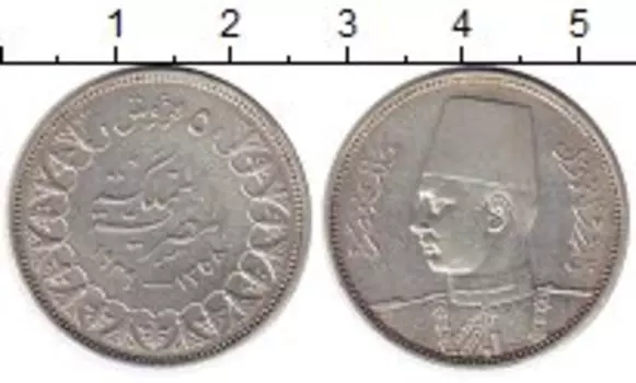 Монеты Клуб Нумизмат