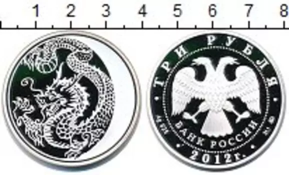 Монеты Клуб Нумизмат