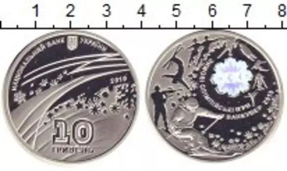 Монета 10 гривен Украины 2010 года Серебро Олимпиада в Ванкувере
