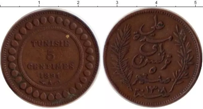 Монета 5 сантим Туниса 1891 года Бронза Французский протекторат