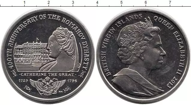 Монеты Клуб Нумизмат