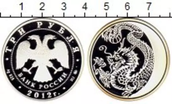 Монеты Клуб Нумизмат