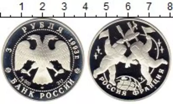 Монеты Клуб Нумизмат