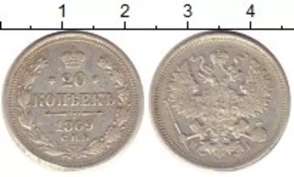 Монеты Клуб Нумизмат