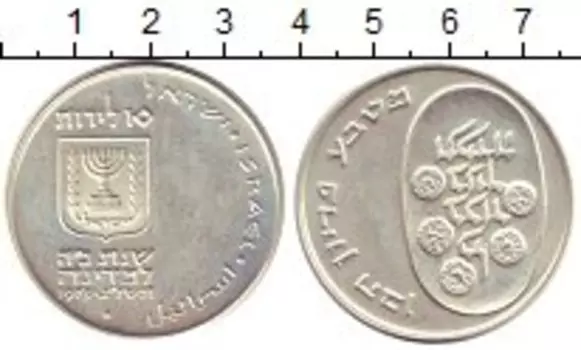Монеты Клуб Нумизмат