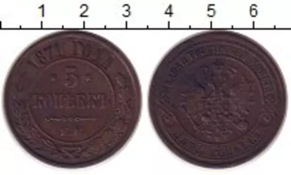 Монеты Клуб Нумизмат