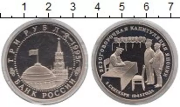 Монеты Клуб Нумизмат