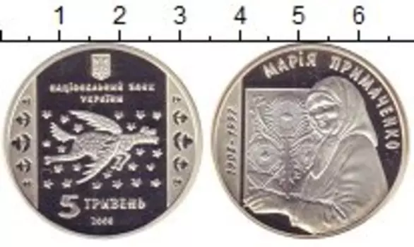 Монеты Клуб Нумизмат