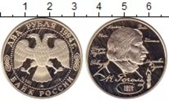 Монеты Клуб Нумизмат