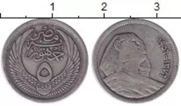 Монеты Клуб Нумизмат