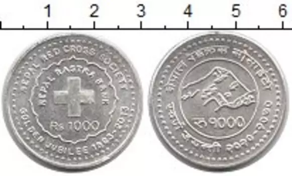 Монеты Клуб Нумизмат