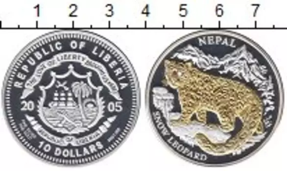 Монеты Клуб Нумизмат